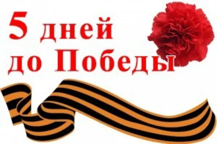 PHOTO-2020-05-05-12-15-38