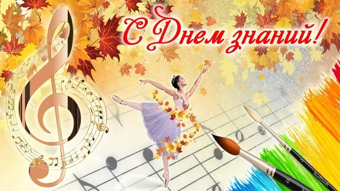 d2f8957d-ea5d-5c8b-9943-3b97d31ebfaf