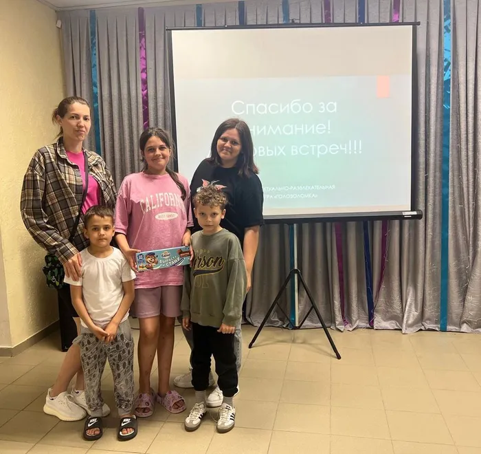 IMG_20250531_224604_709