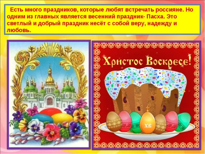 PHOTO-2020-04-15-16-24-07-10