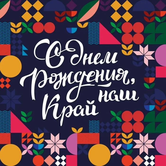 Одноклассники_1680х1680 px