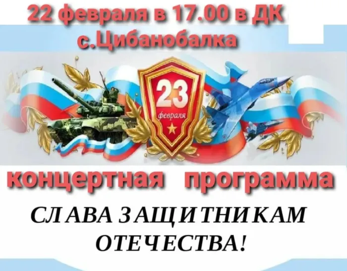 изображение_2022-02-21_122213.png