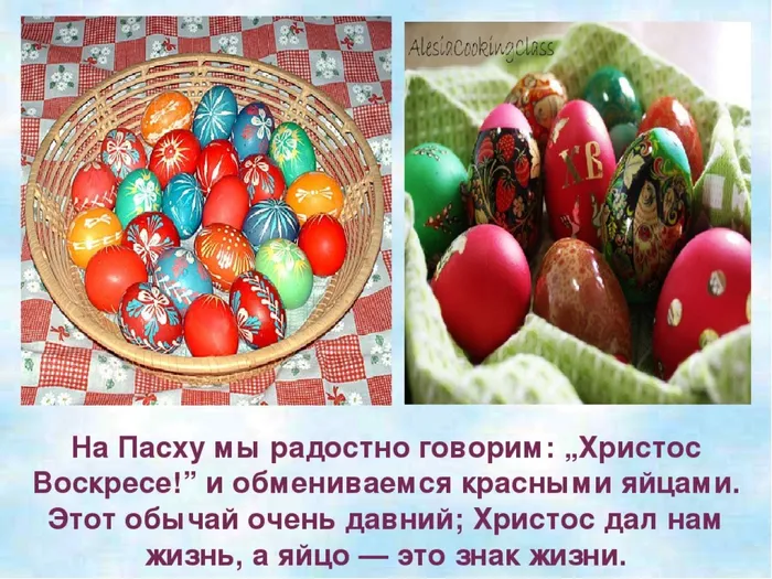 PHOTO-2020-04-15-16-24-07