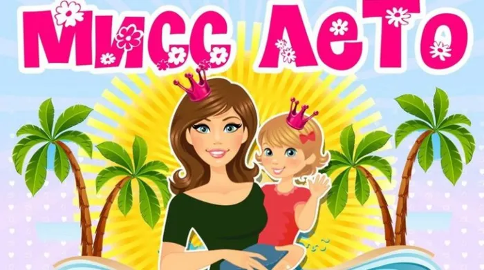 b89b692fec1cb02f77506c556c6fd515-770x430
