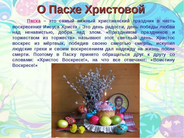 PHOTO-2020-04-15-16-24-05-4