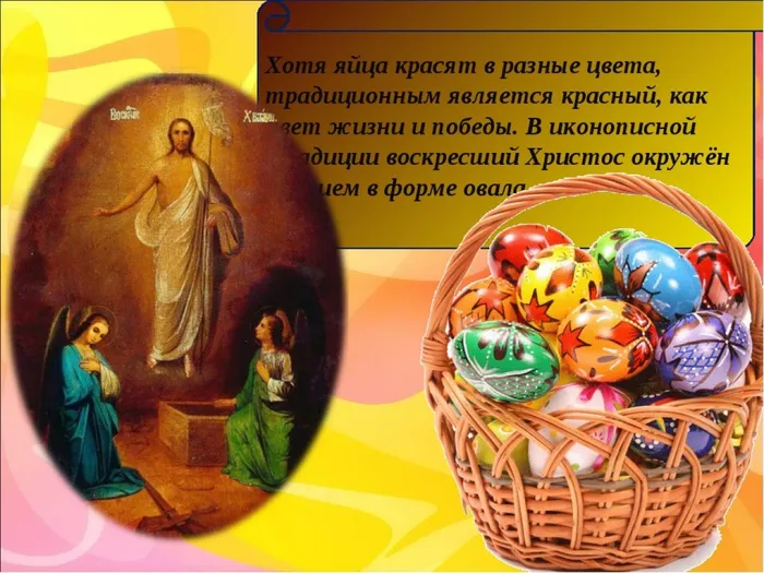 PHOTO-2020-04-15-16-24-06-7