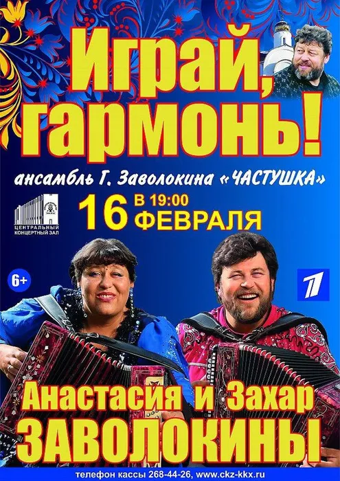 WhatsApp Image 2023-02-02 at 10.08.06