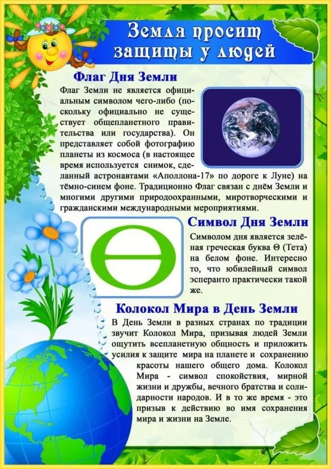 PHOTO-2020-04-20-10-52-51-1