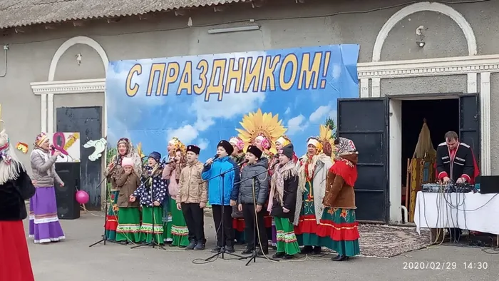 PHOTO-2020-02-29-16-08-28