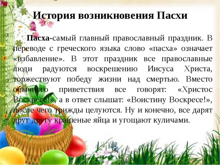PHOTO-2020-04-15-16-24-07-11