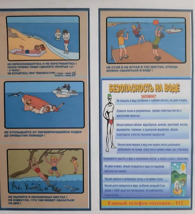 PHOTO-2020-06-17-06-40-50-1